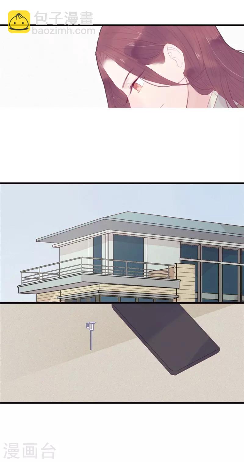 第41话7