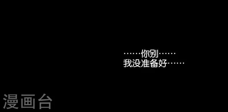 第45话22