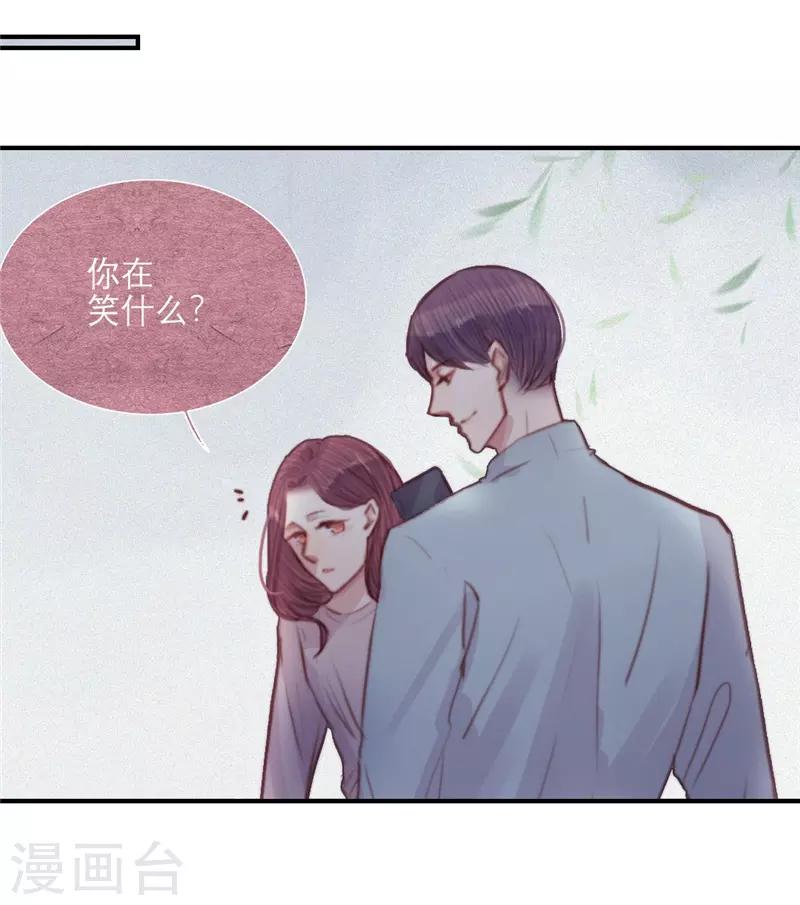 第65话2