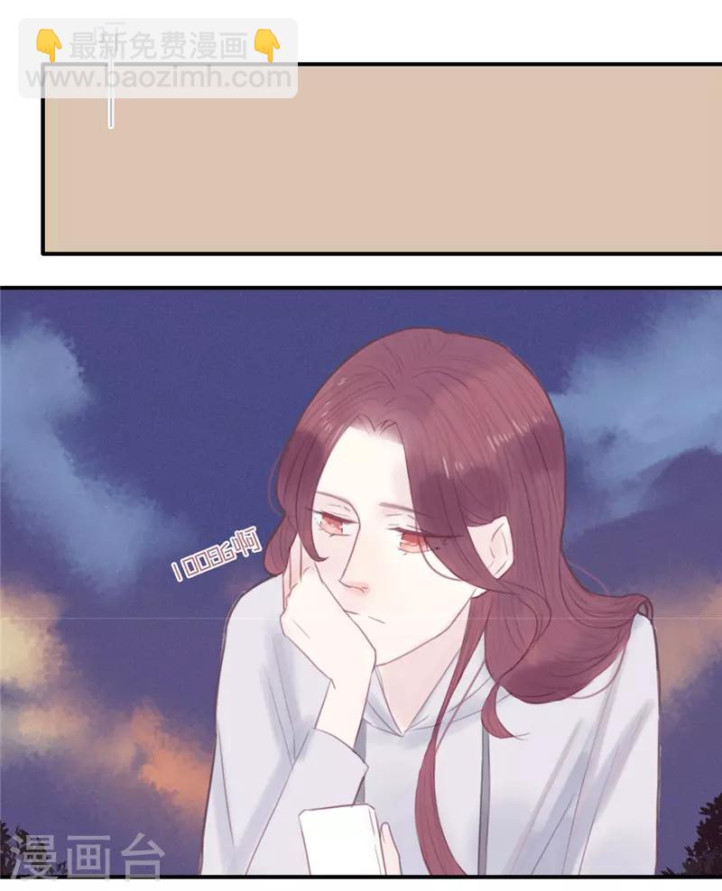 第30话10