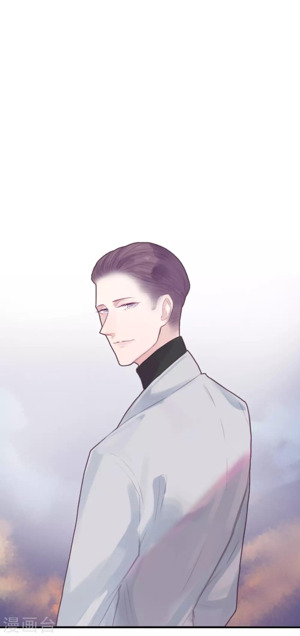 第39话9