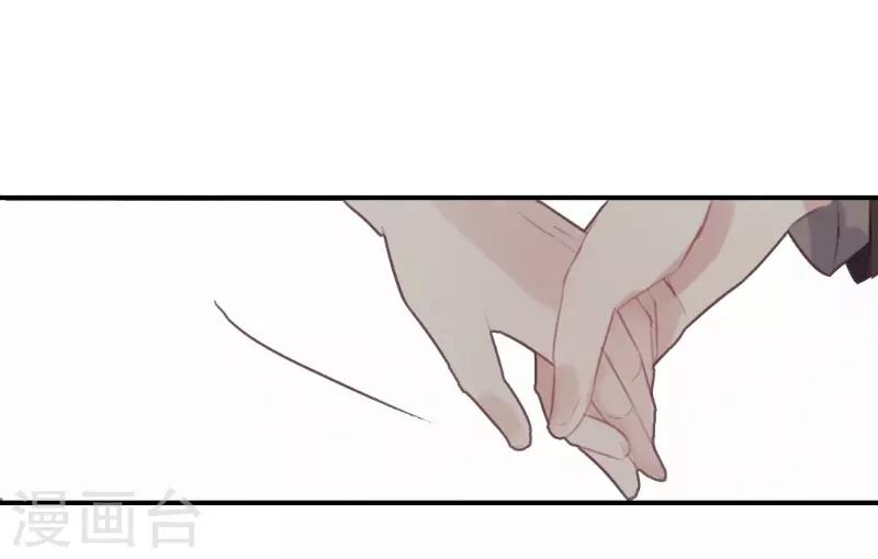 第57话13