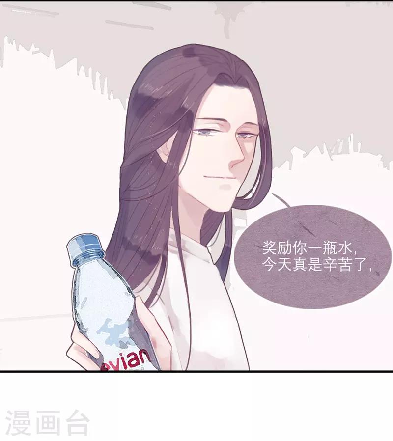 第4话15
