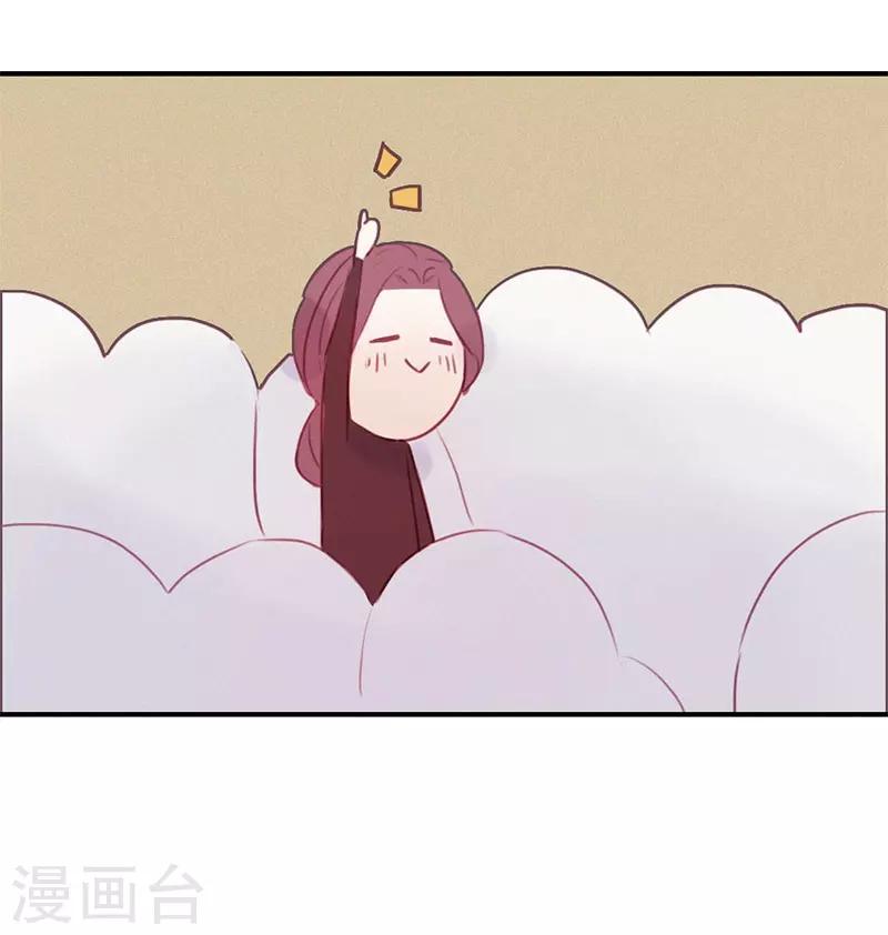 第58话19