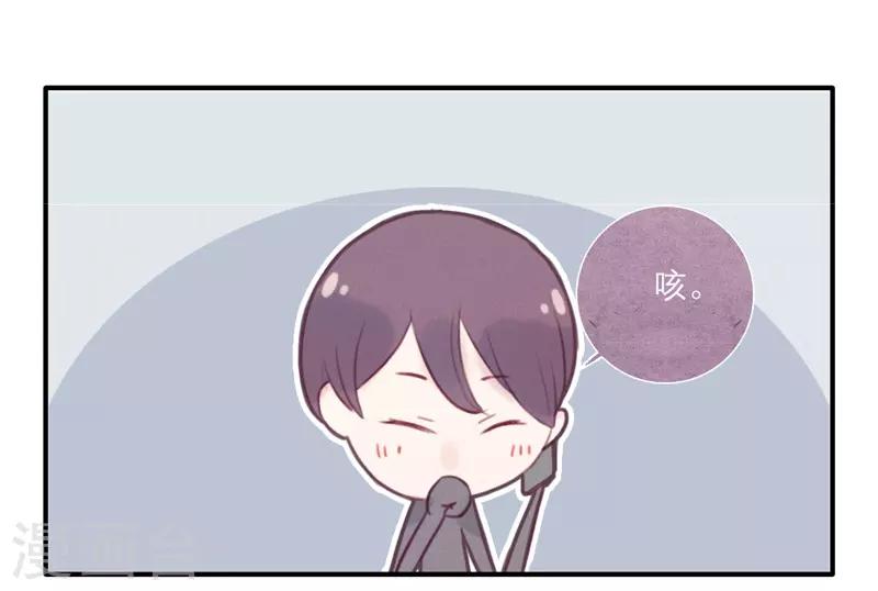 第29话1