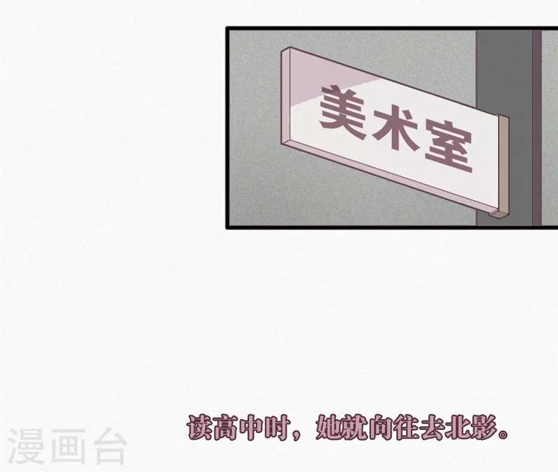 第49话1