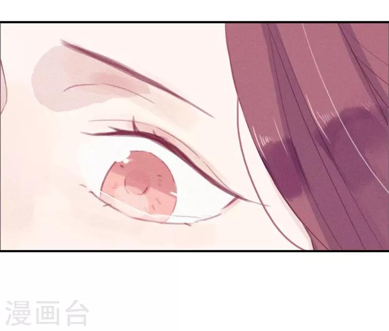 第52话4