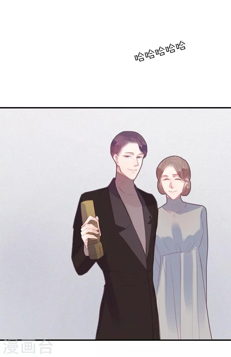 第58话13