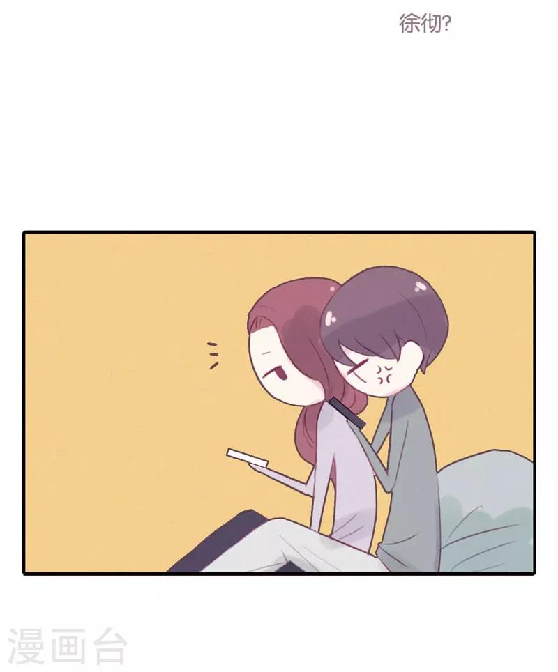 第45话2