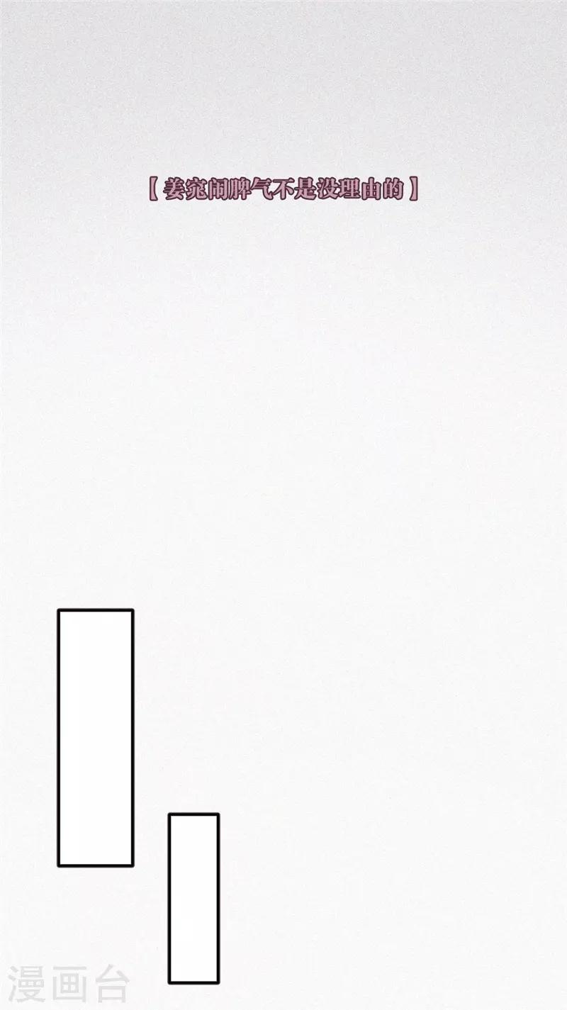 第49话0