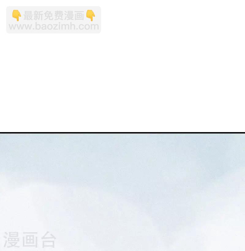 第56话5