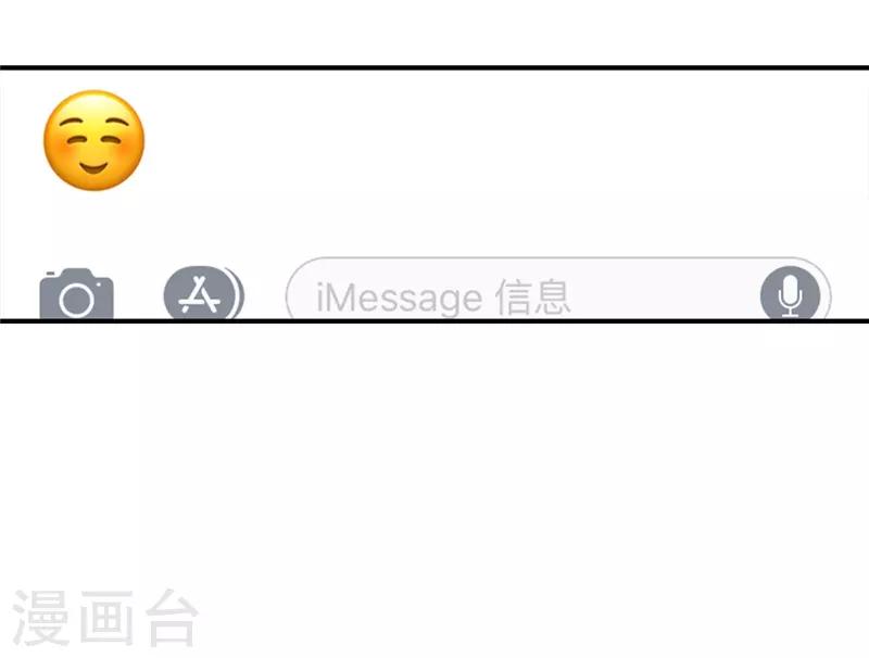 第43话12