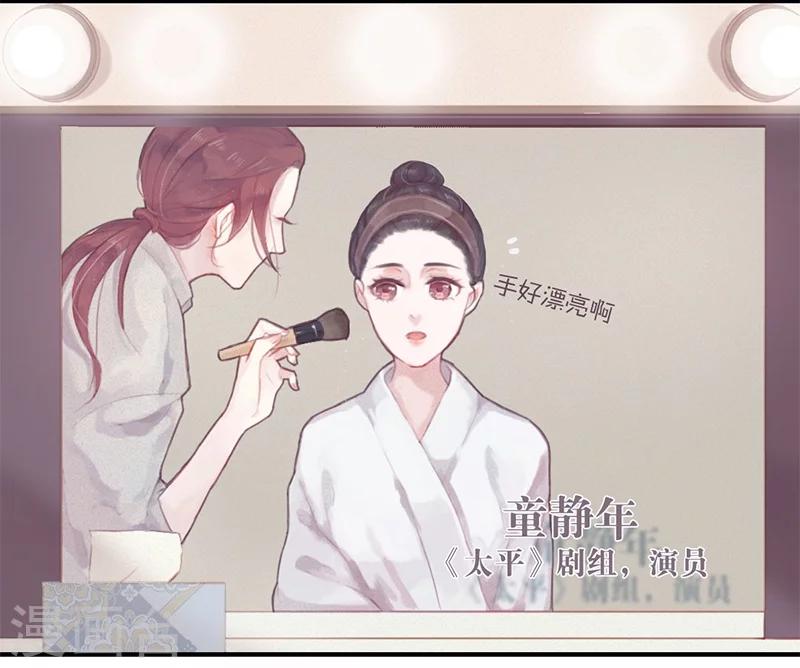 第1话3