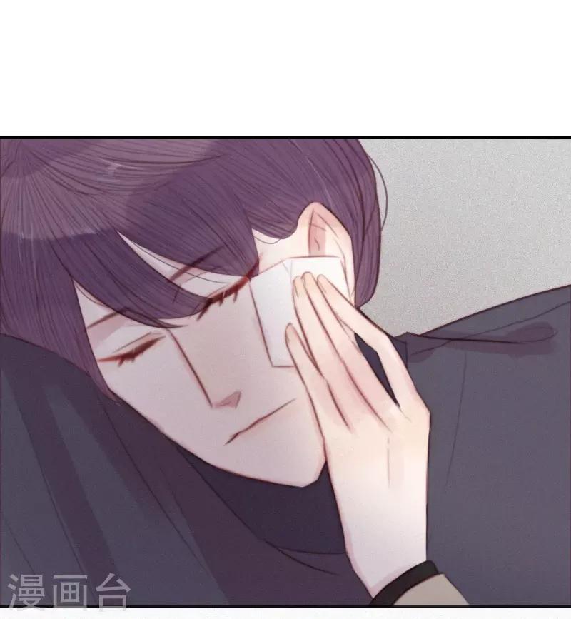 第66话9