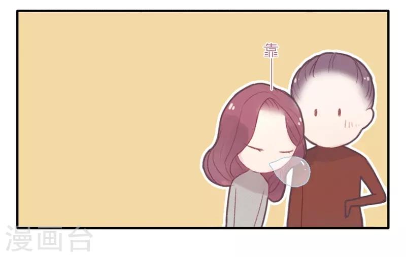 第21话12