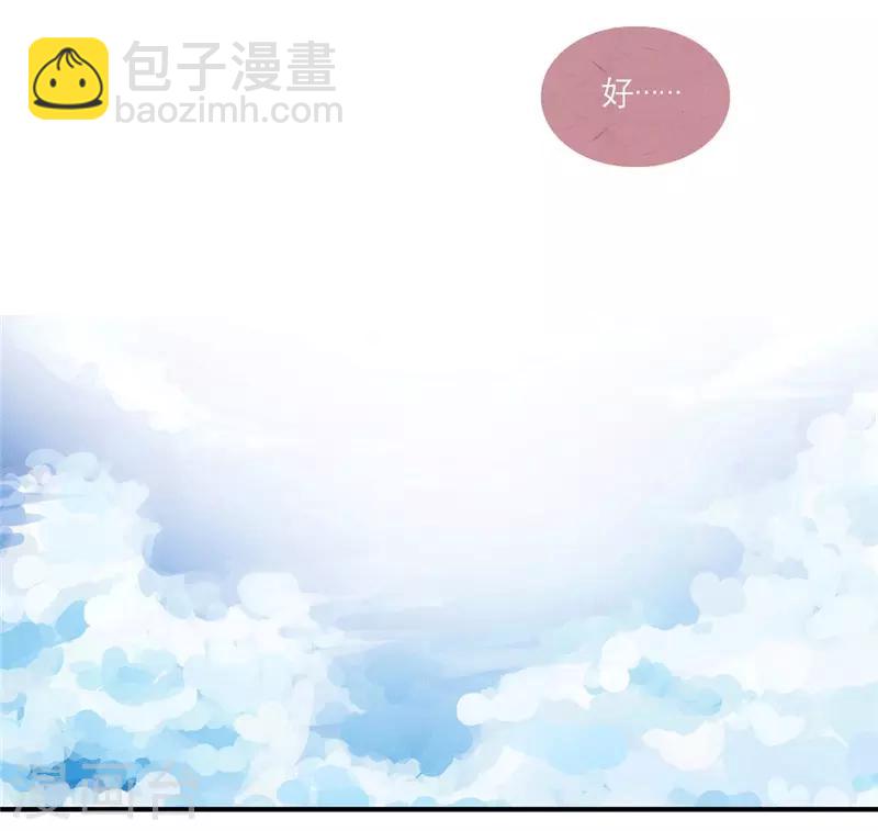 第22话7