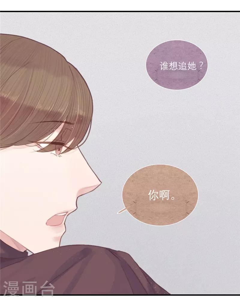 第24话6
