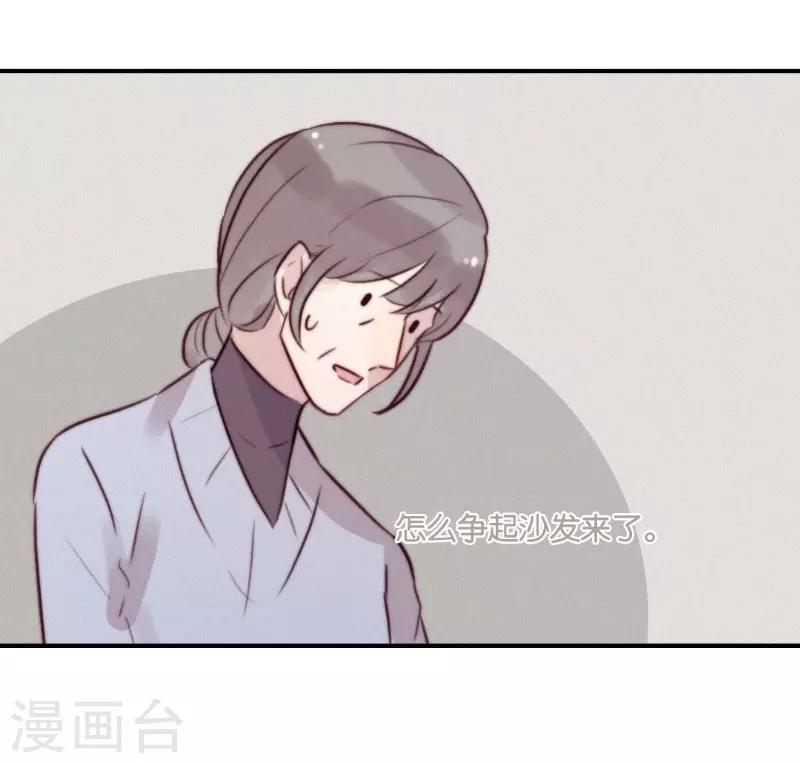 最终话11