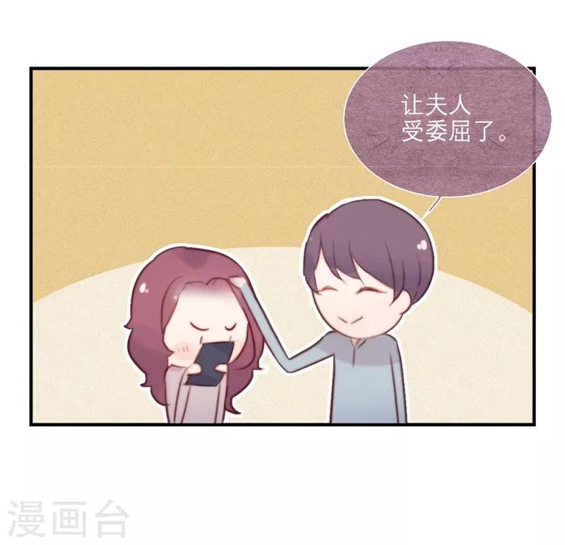 第65话6