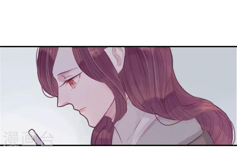 第40话2