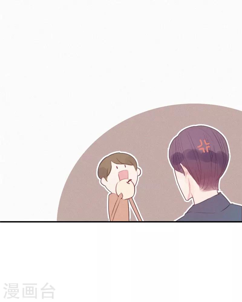 第54话6