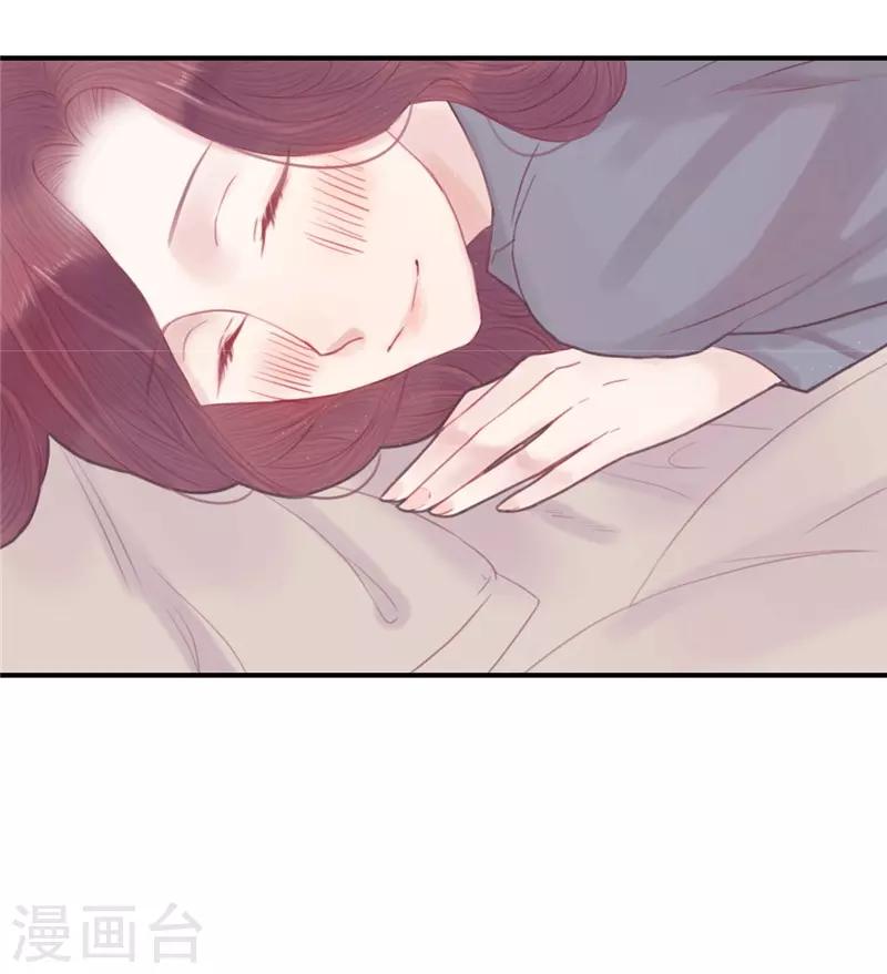 第28话8