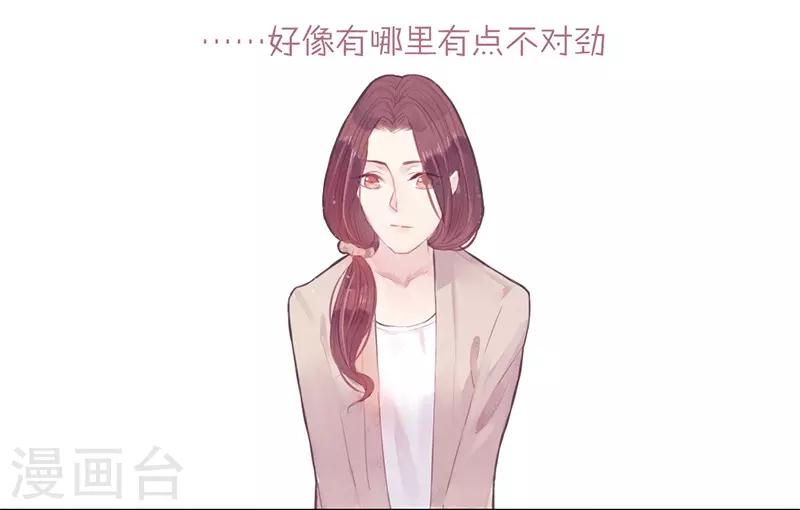 第8话10
