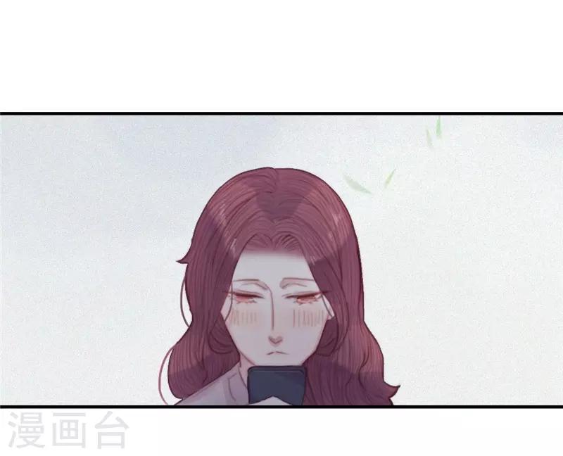 第65话8
