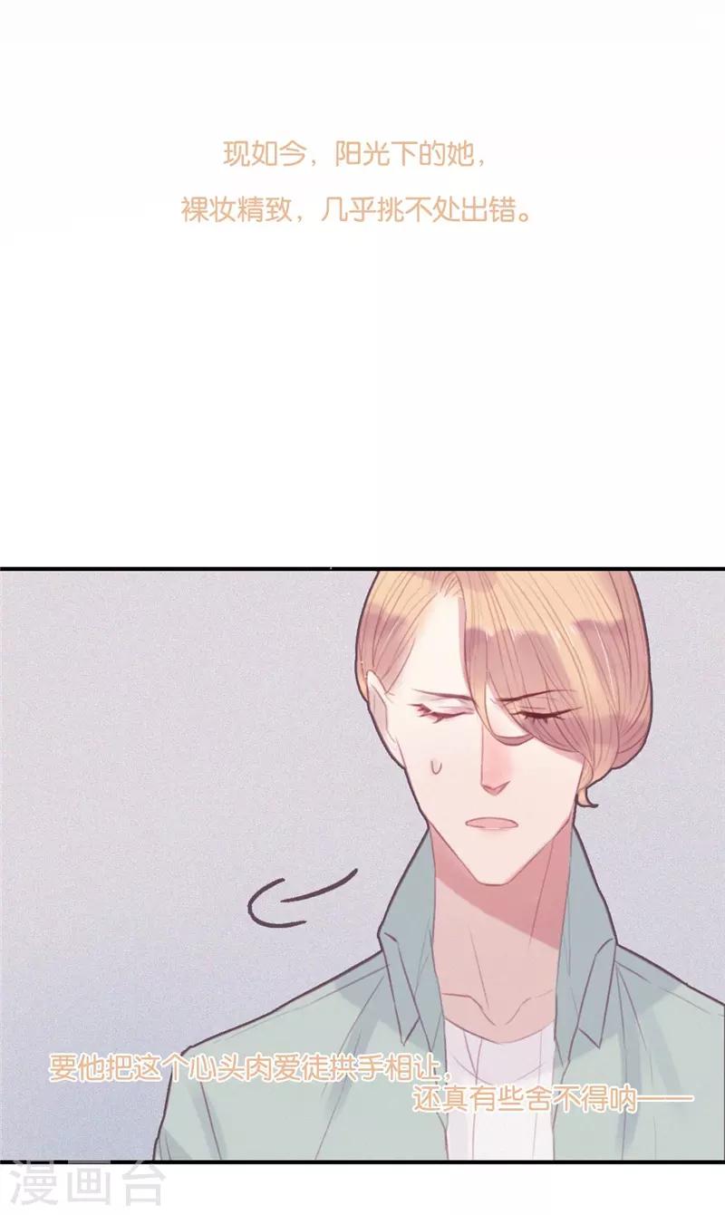 第47话1