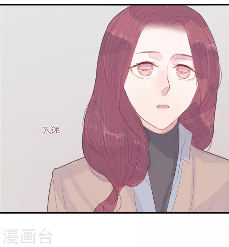 第38话14