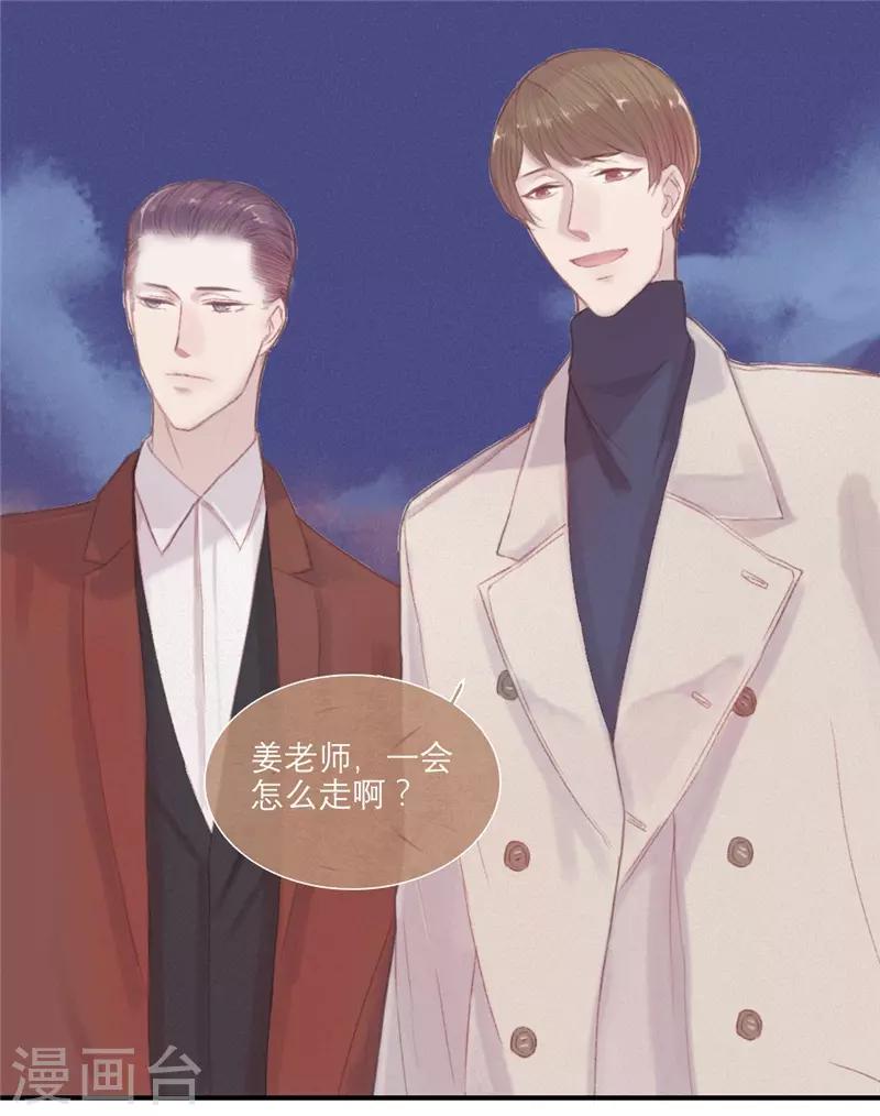 第21话0