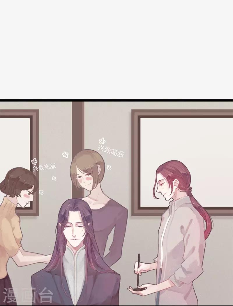 第3话0