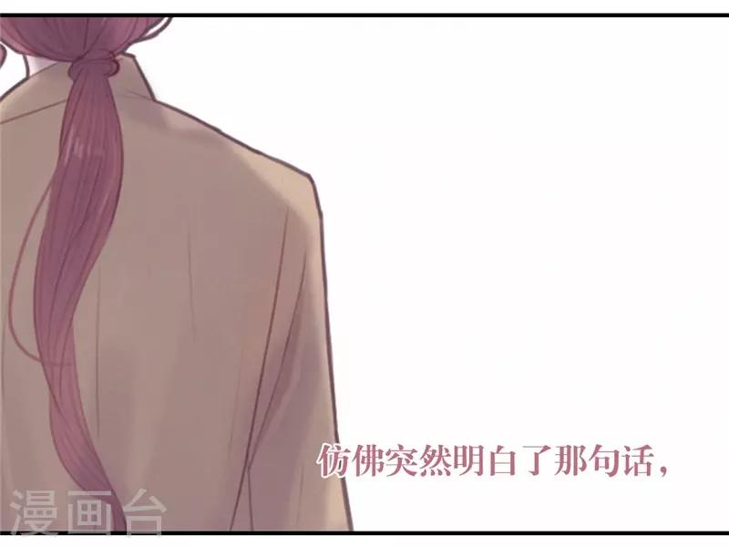 第31话14