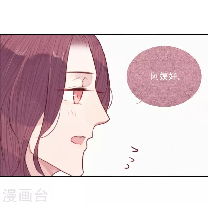 第64话15