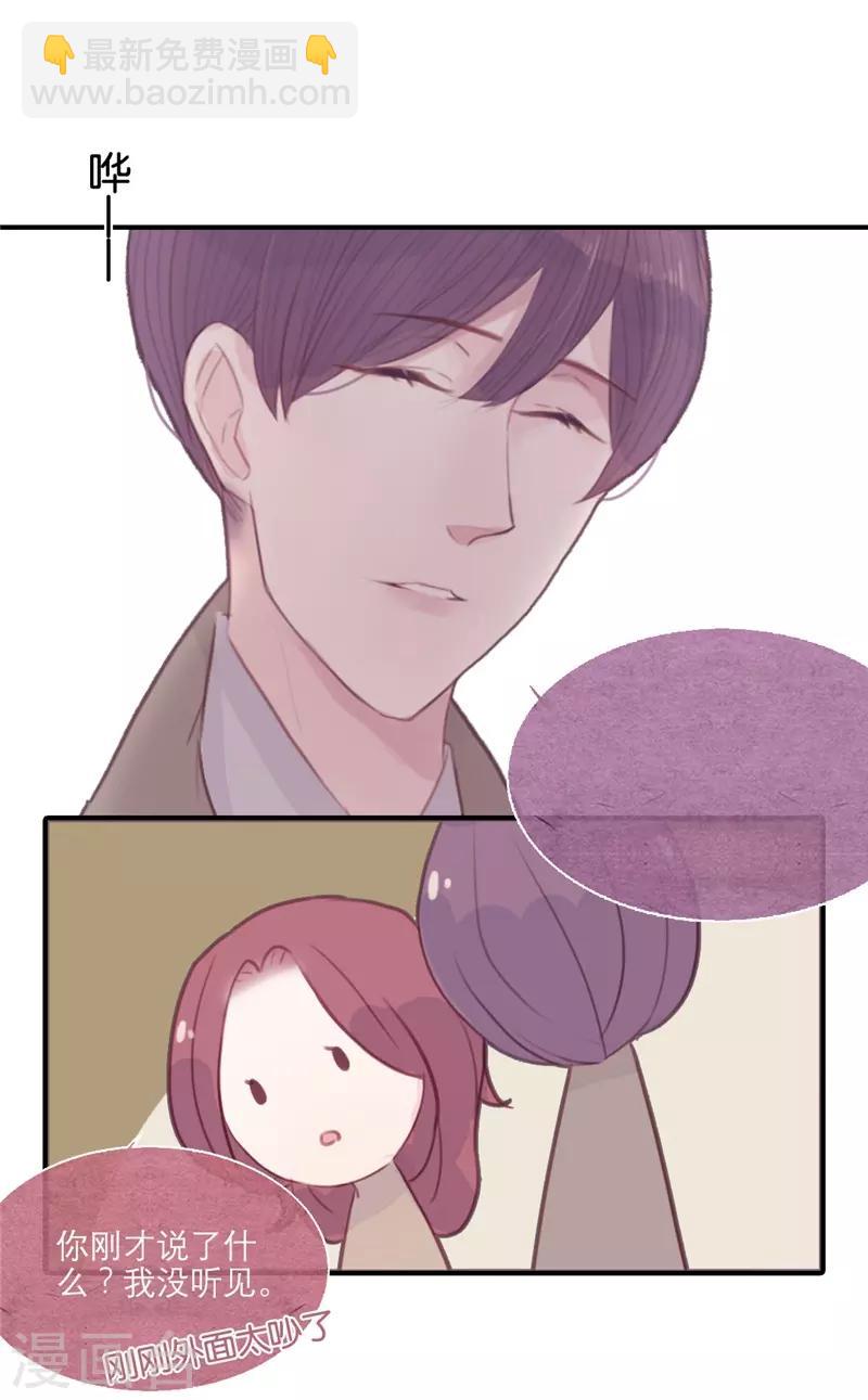 第38话17