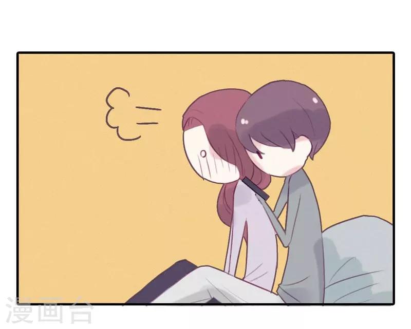 第45话4