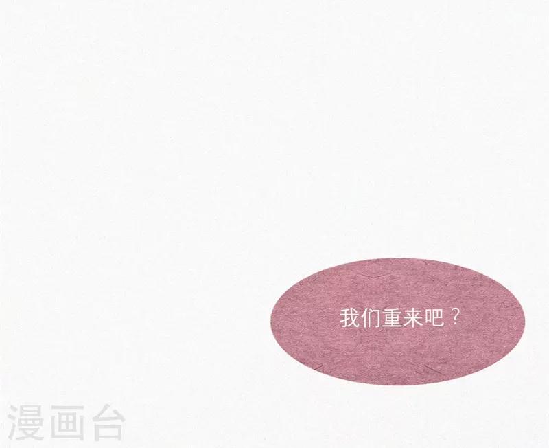 第49话9