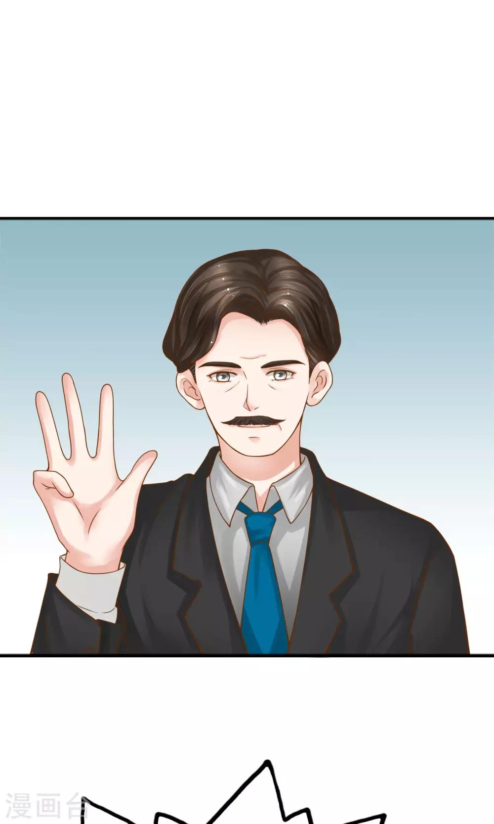 第38话15