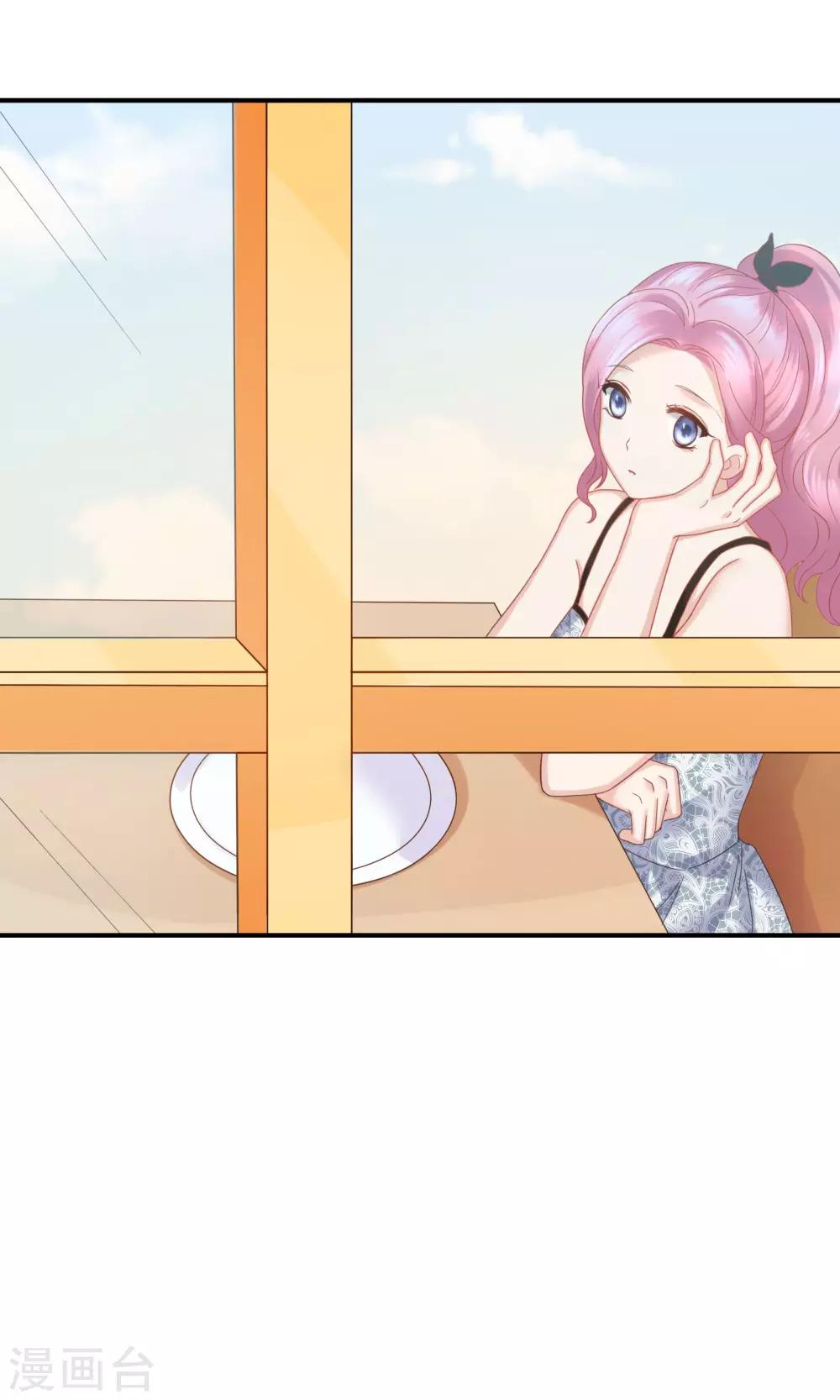 第51话15