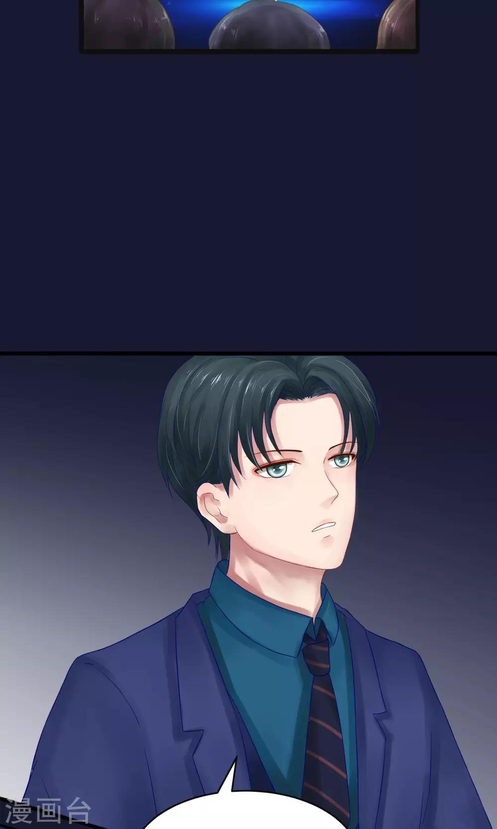 第14话6