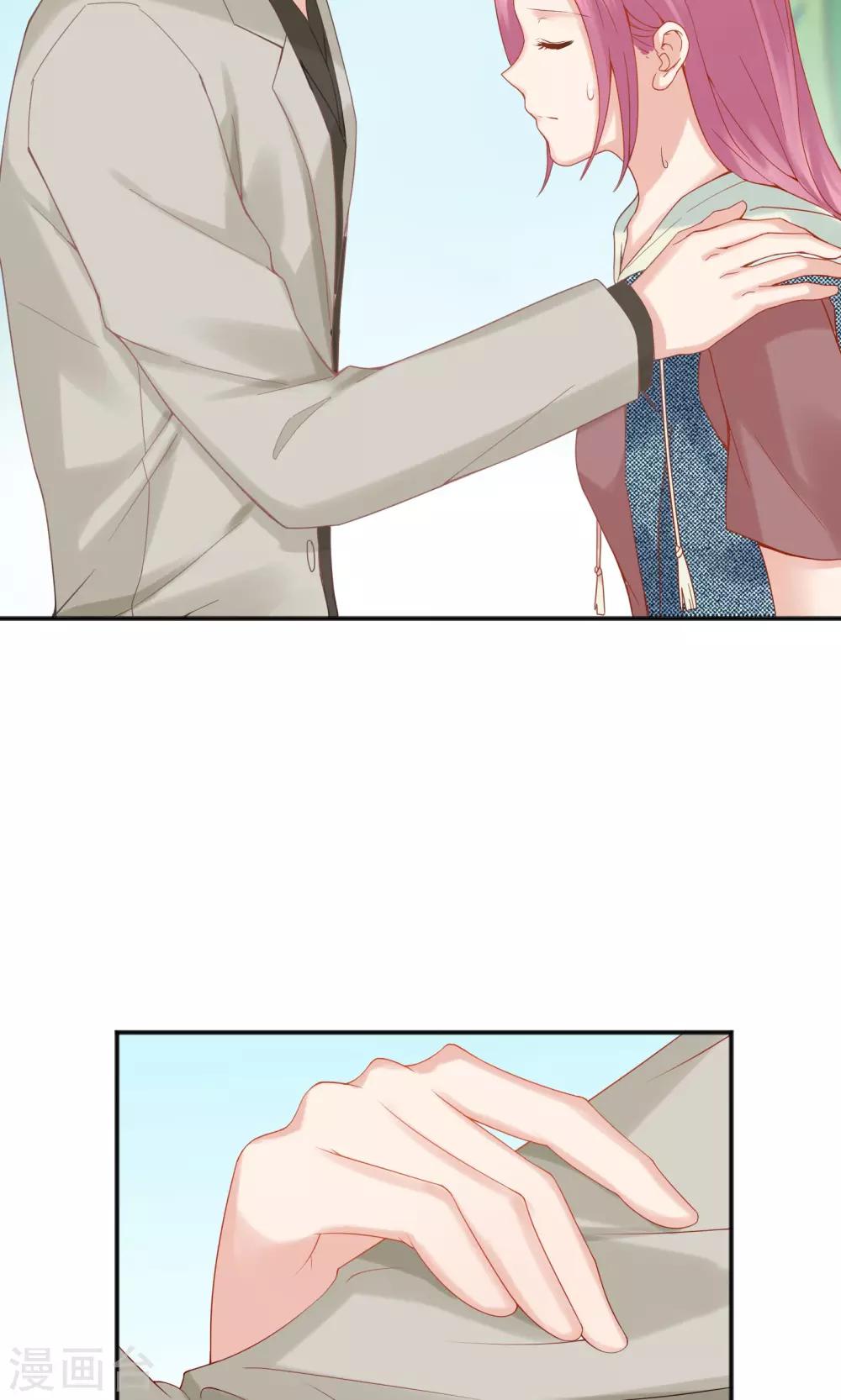 第46话13