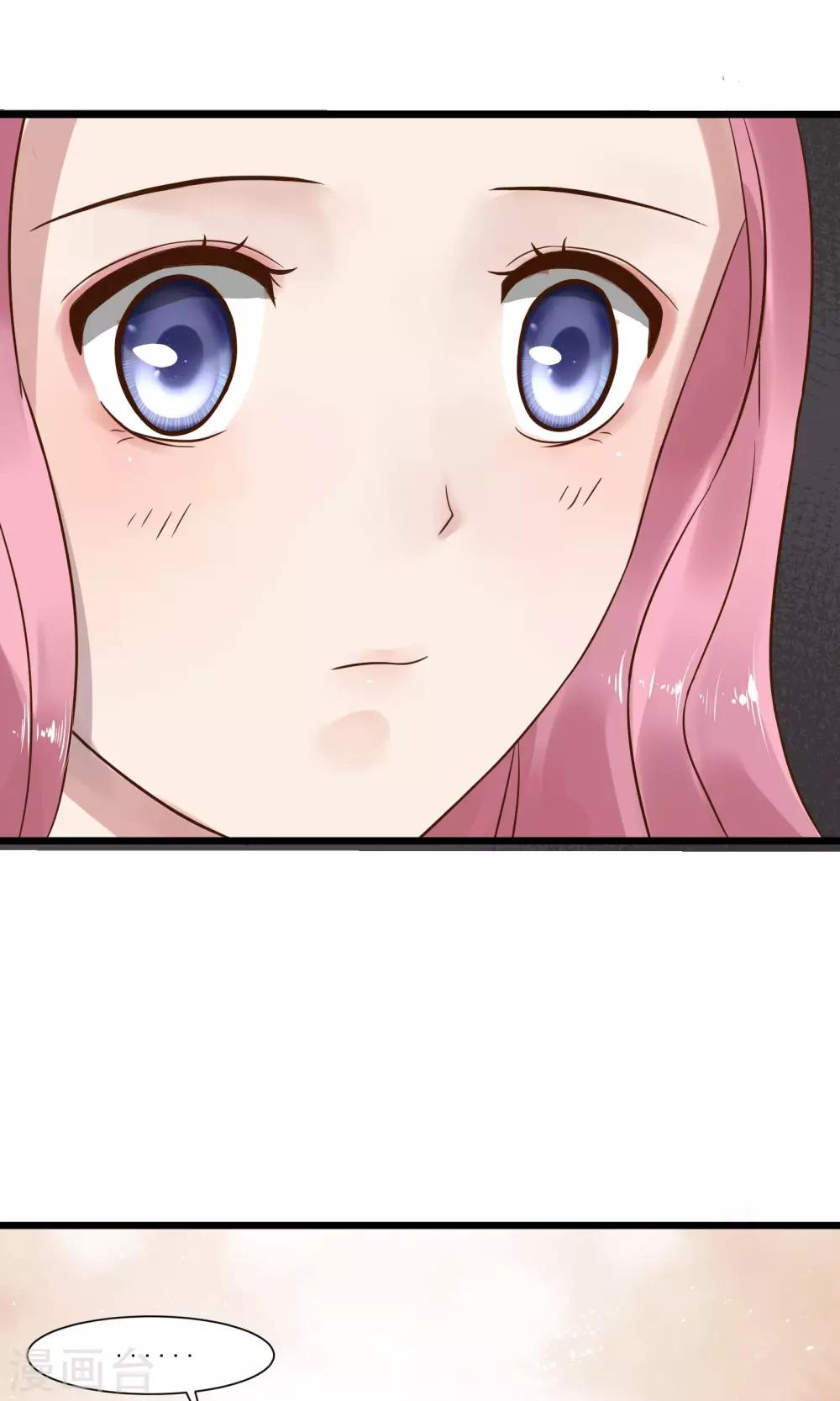 第10话18