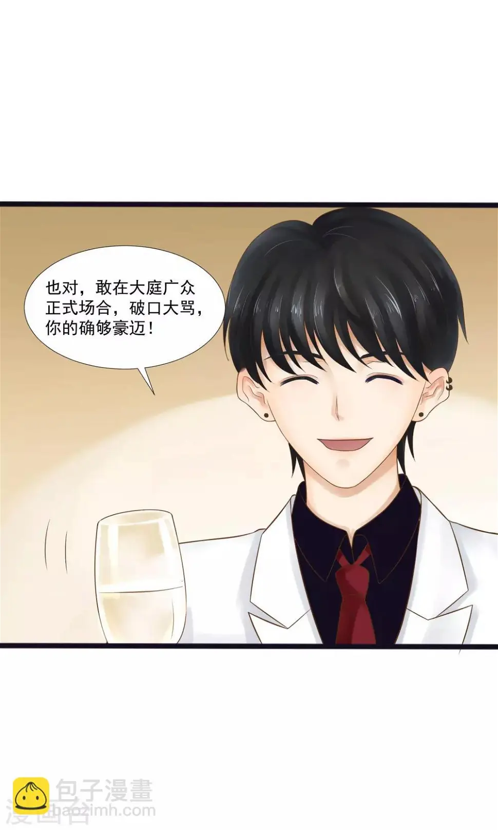 第21话13