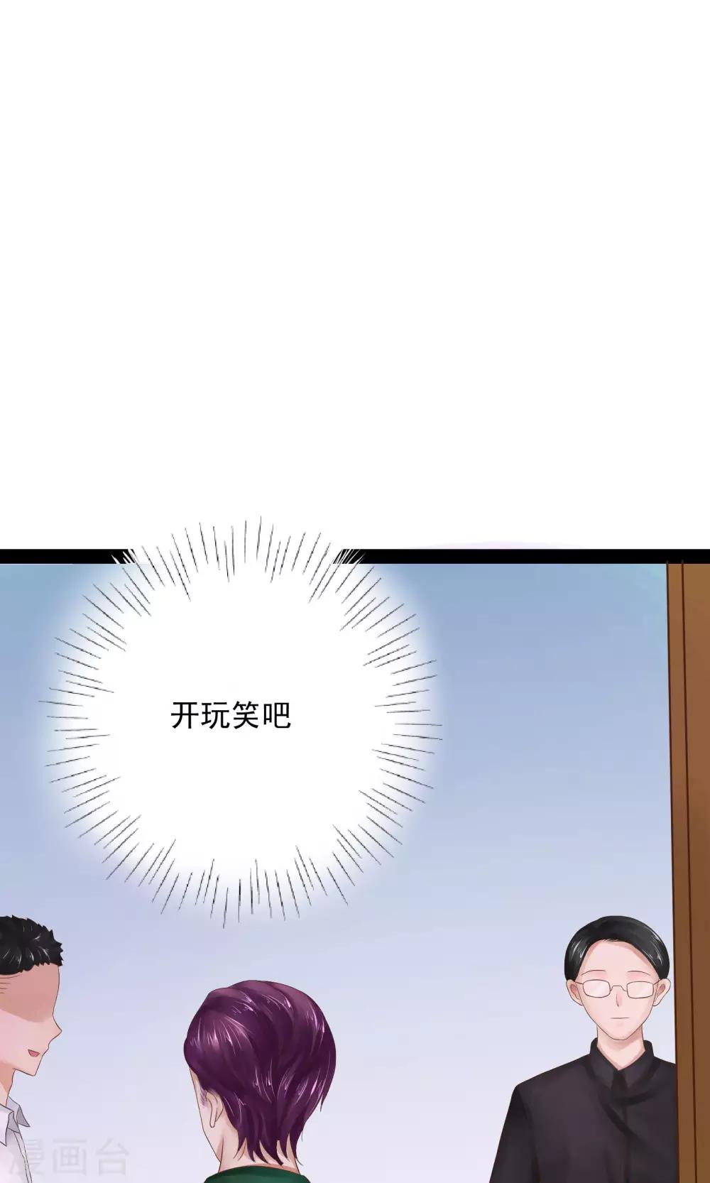 第15话34