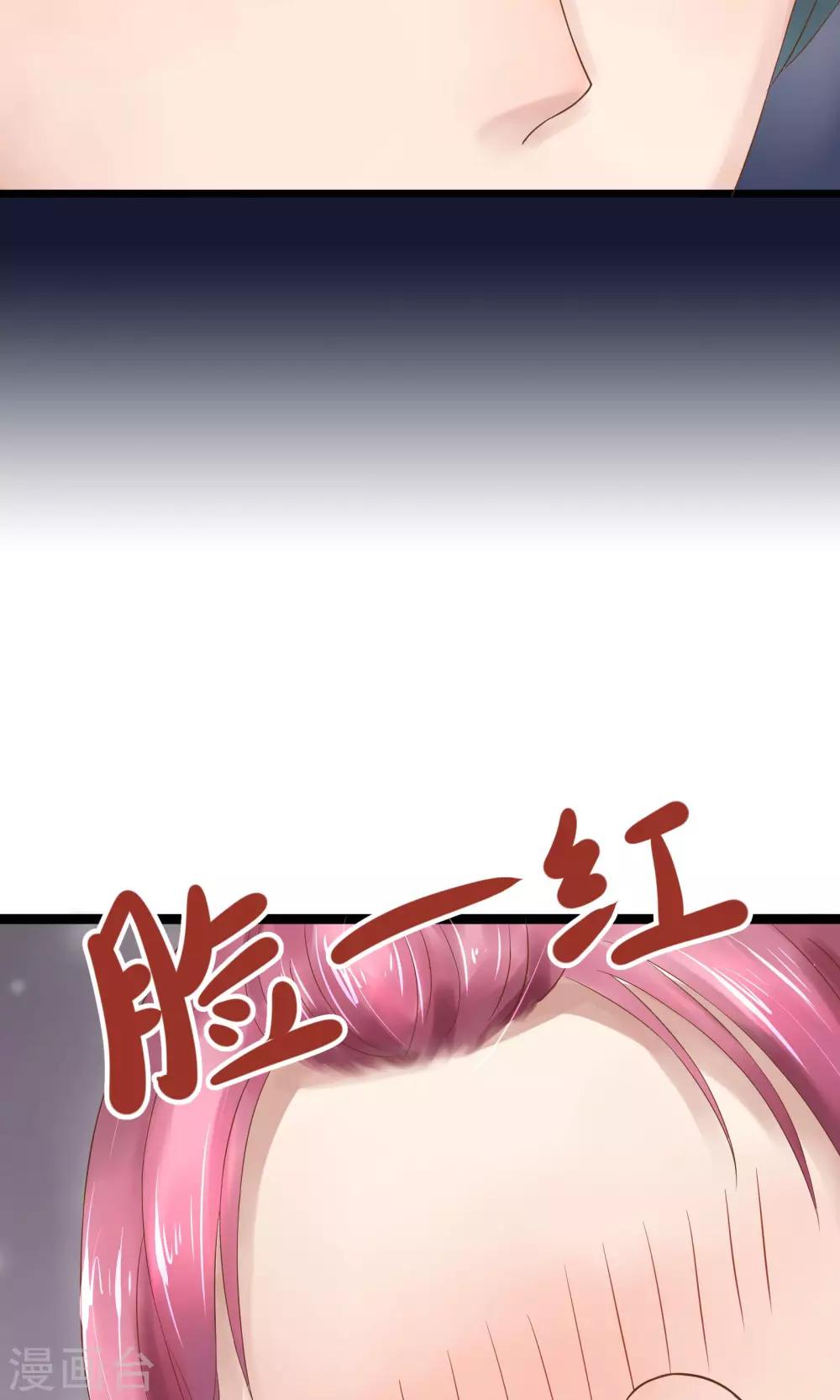 第15话7