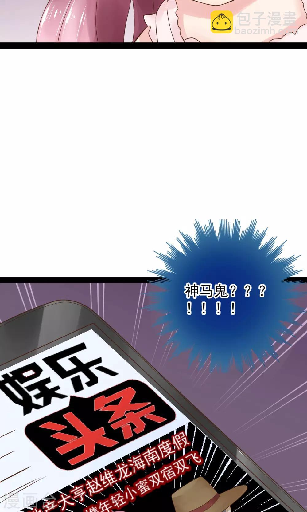 第15话22