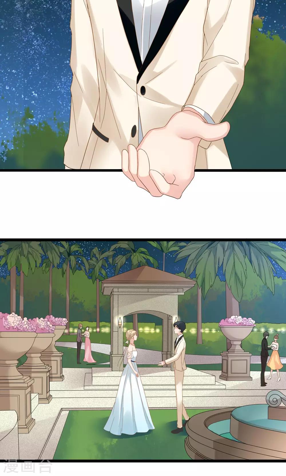 第54话15