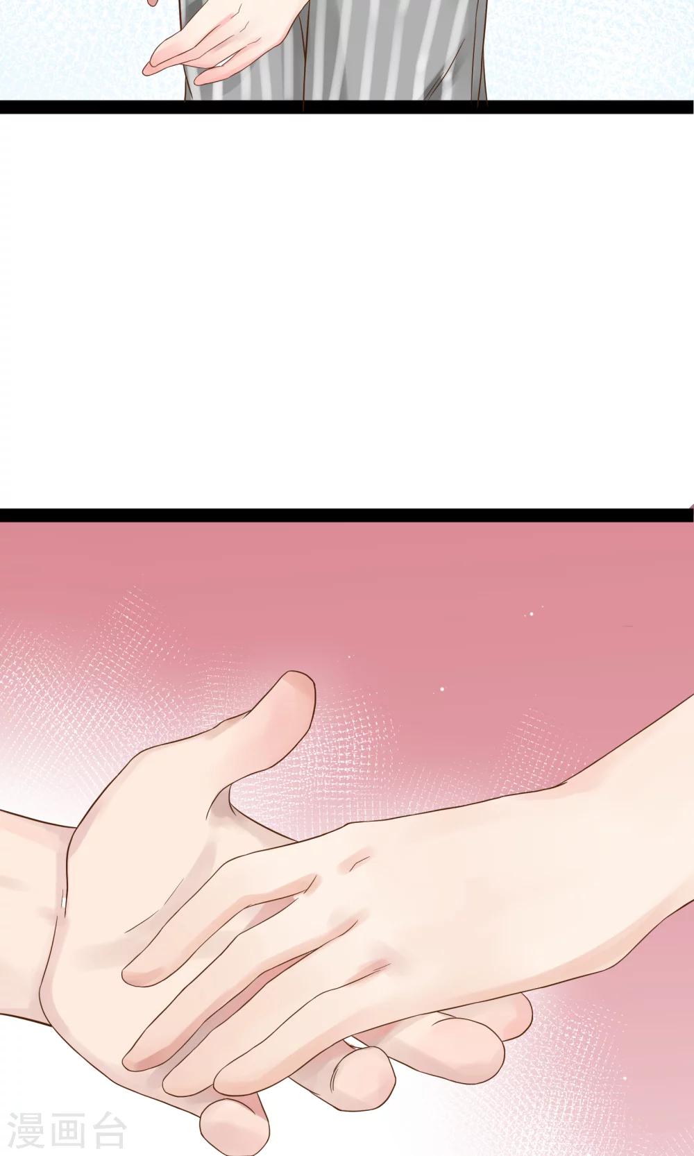 第9话10
