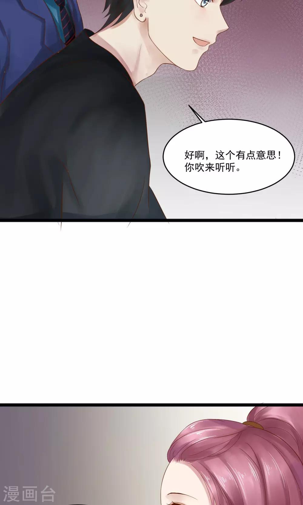 第13话22