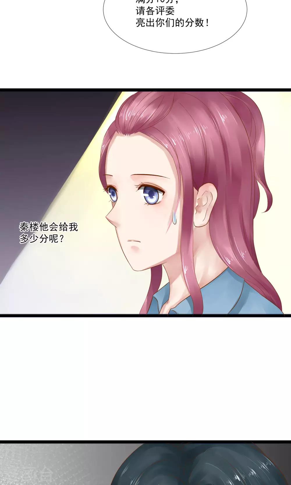 第13话46